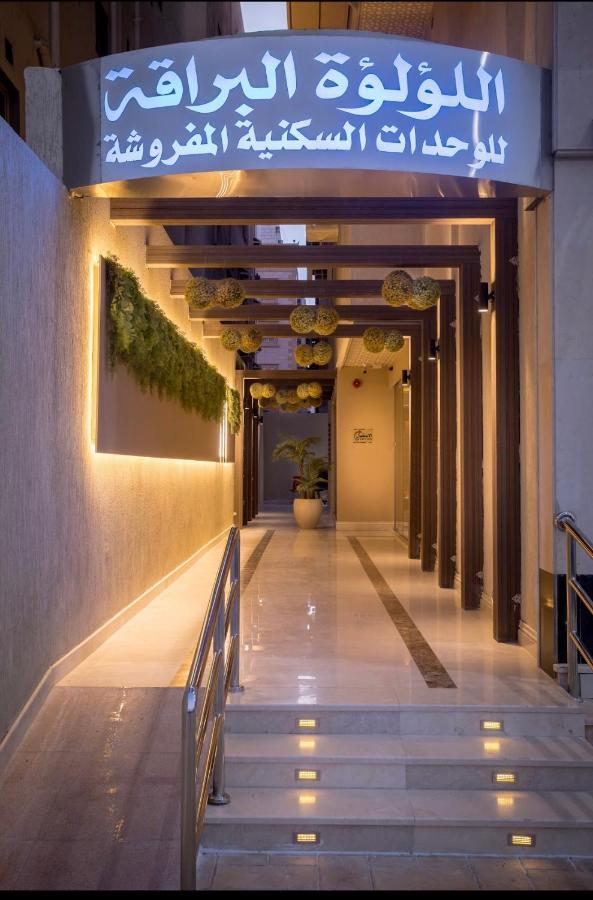Al Louloah Al Baraqah Furnished Apartments 吉达 外观 照片